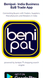 Mobile Screenshot of benipal.com